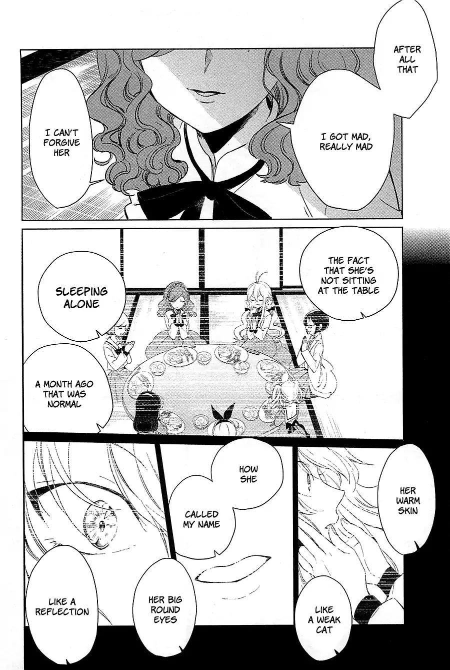 Opapagoto Chapter 15 page 22 - Chapter 15