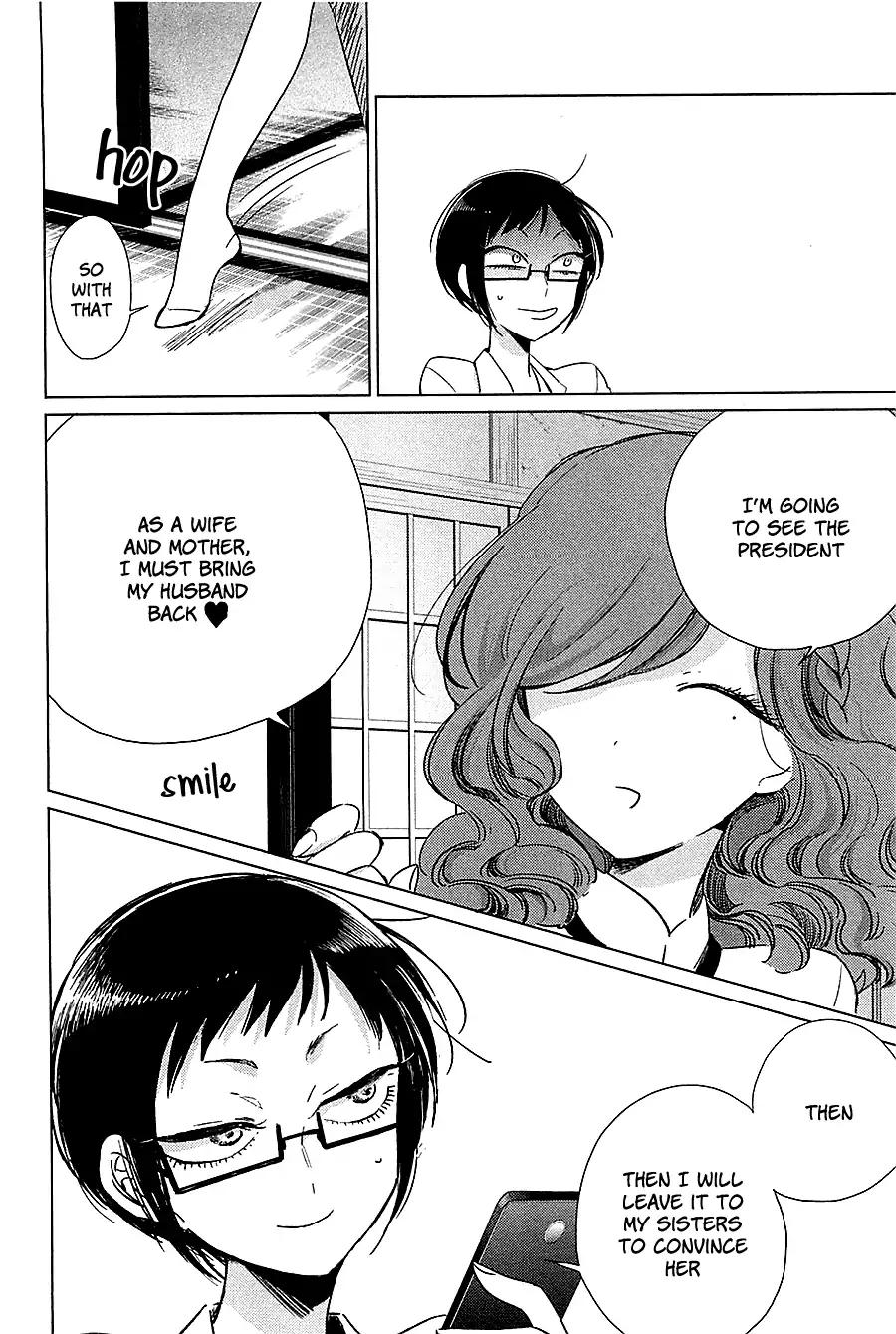 Opapagoto Chapter 15 page 24 - Chapter 15