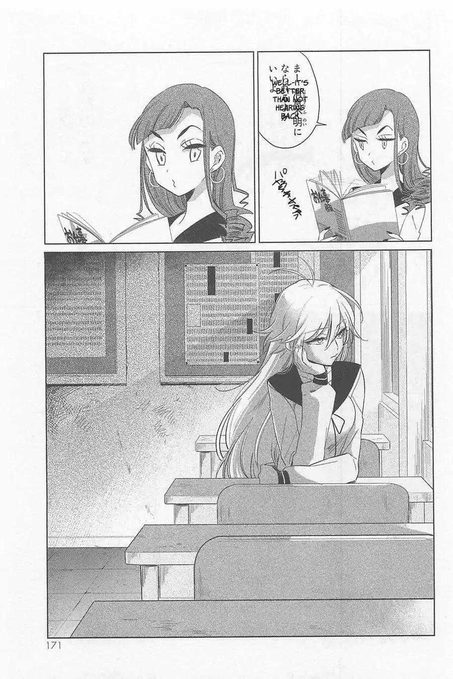 Opapagoto Chapter 15 page 29 - Chapter 15