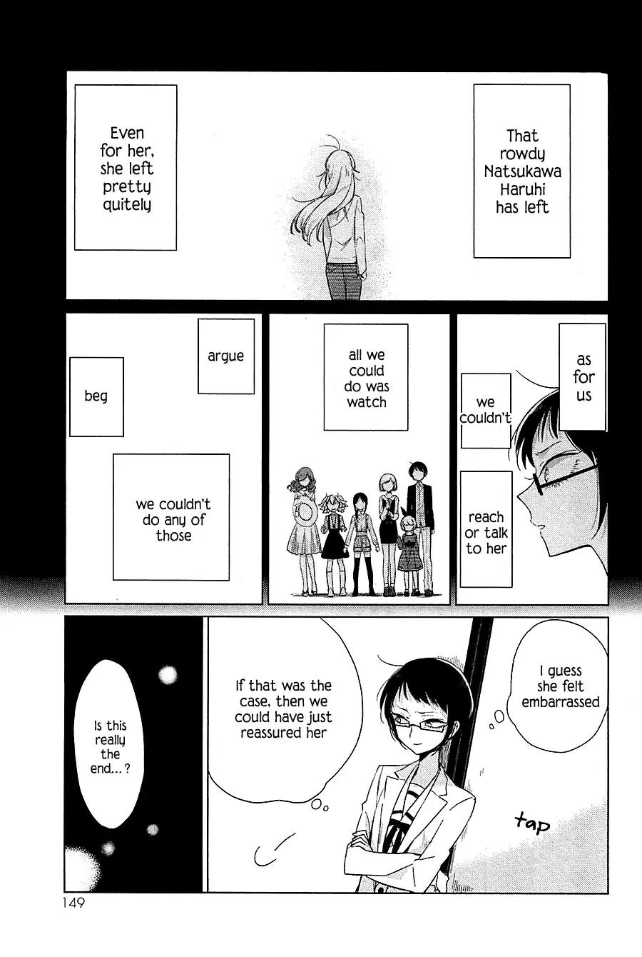 Opapagoto Chapter 15 page 7 - Chapter 15