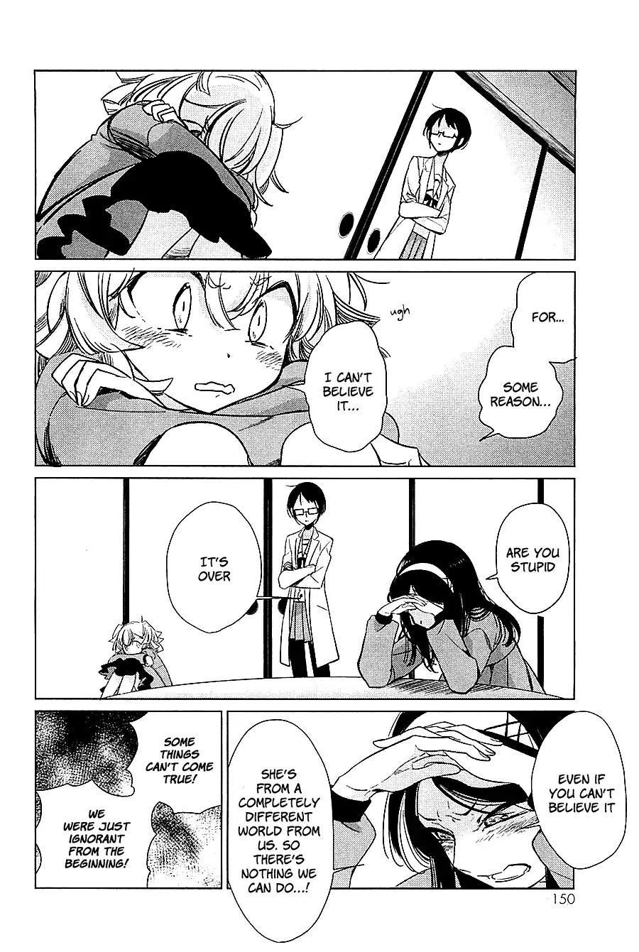 Opapagoto Chapter 15 page 8 - Chapter 15