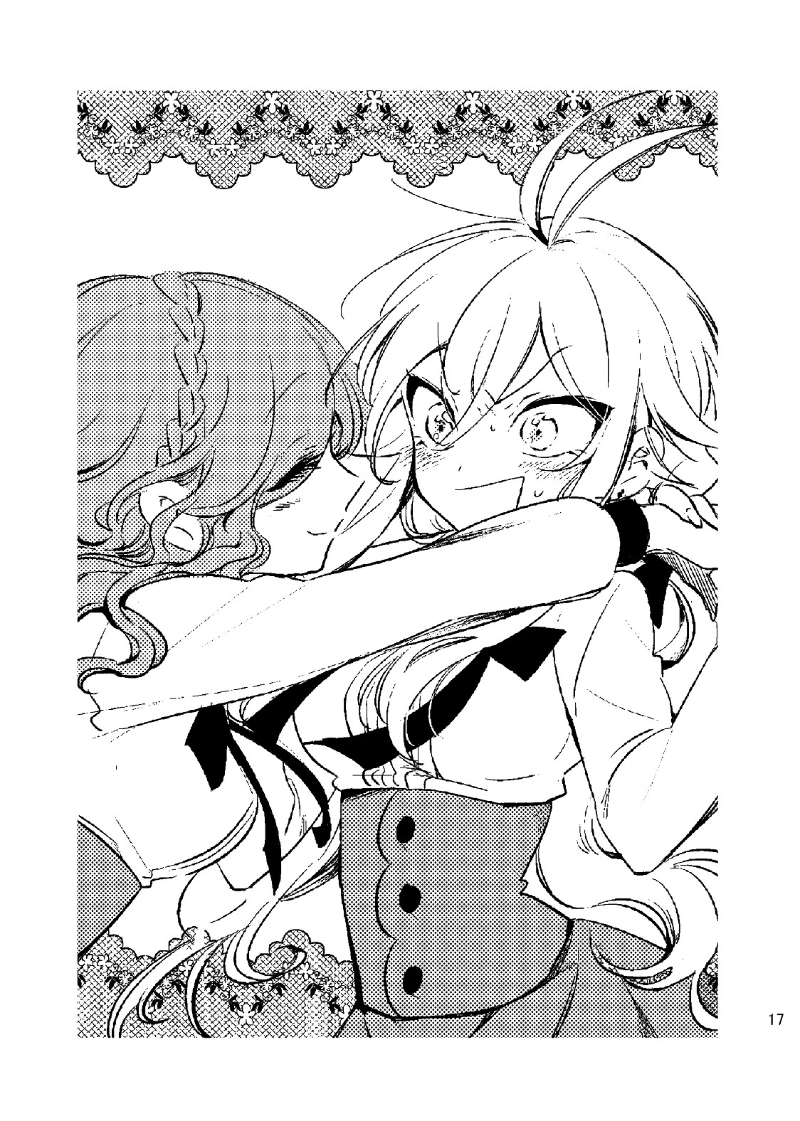 Opapagoto Chapter 16.5 page 18 - Chapter 16.5: Bonus Chapter