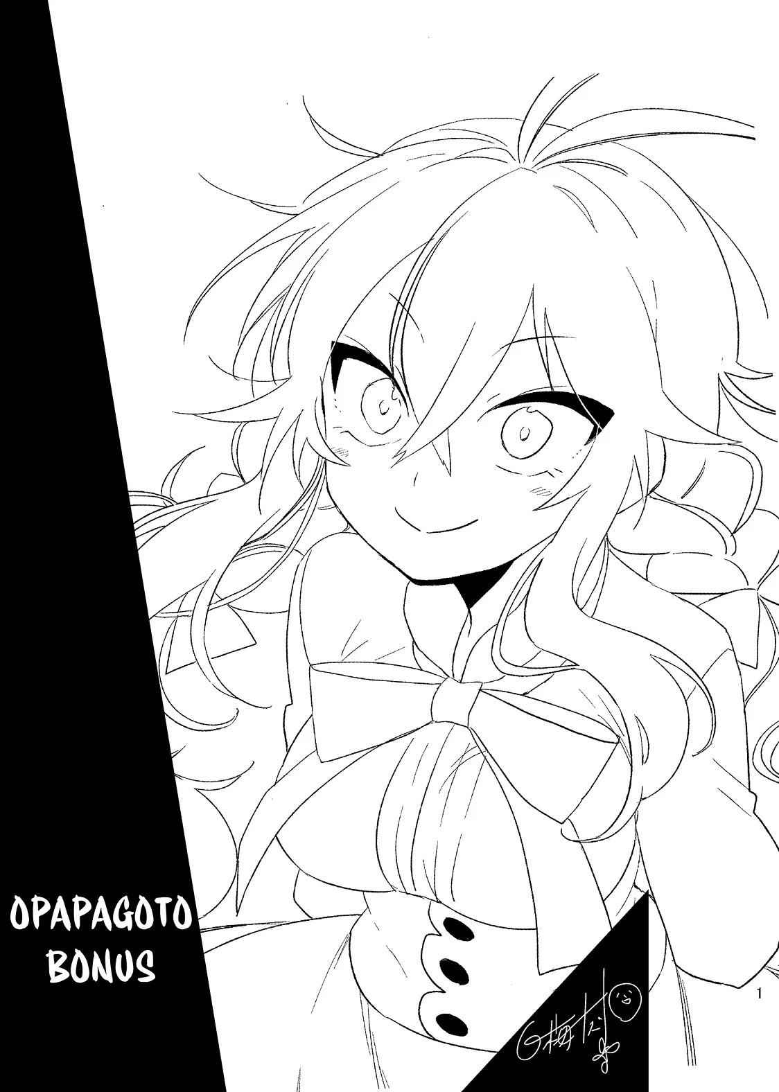 Opapagoto Chapter 16.5 page 2 - Chapter 16.5: Bonus Chapter