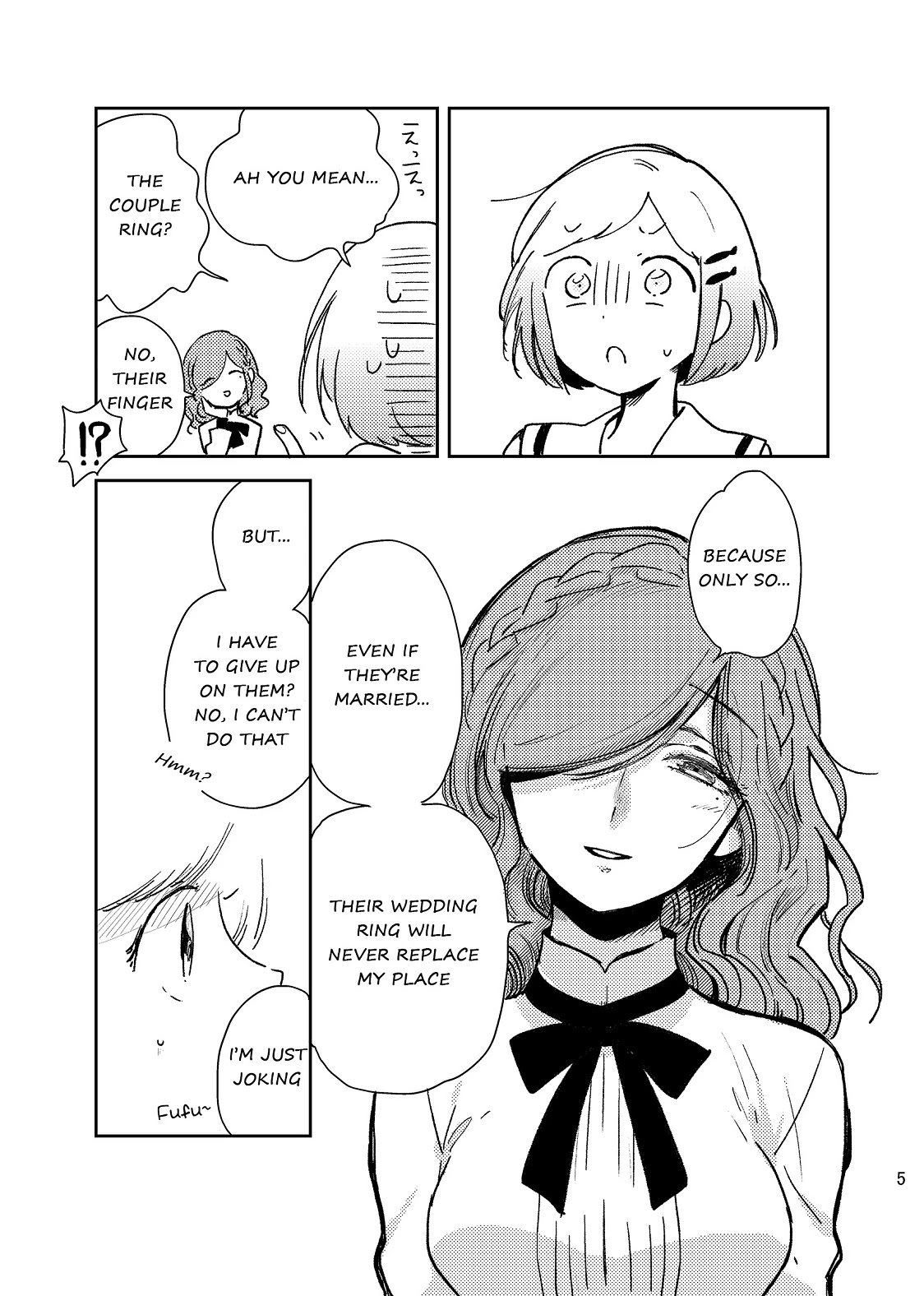 Opapagoto Chapter 16.5 page 6 - Chapter 16.5: Bonus Chapter
