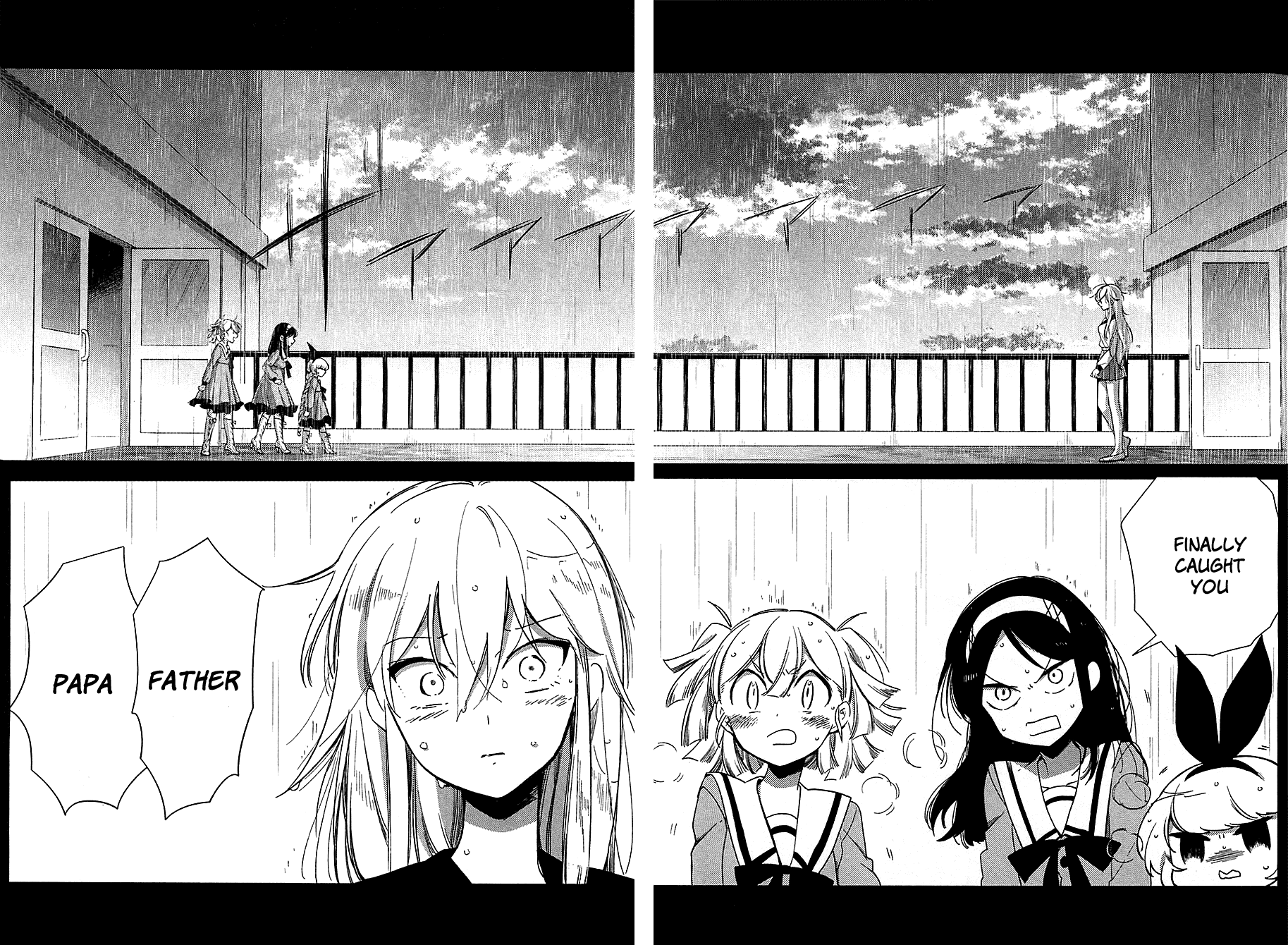 Opapagoto Chapter 16 page 13 - Chapter 16: A lady, yet a father and a husband [END]