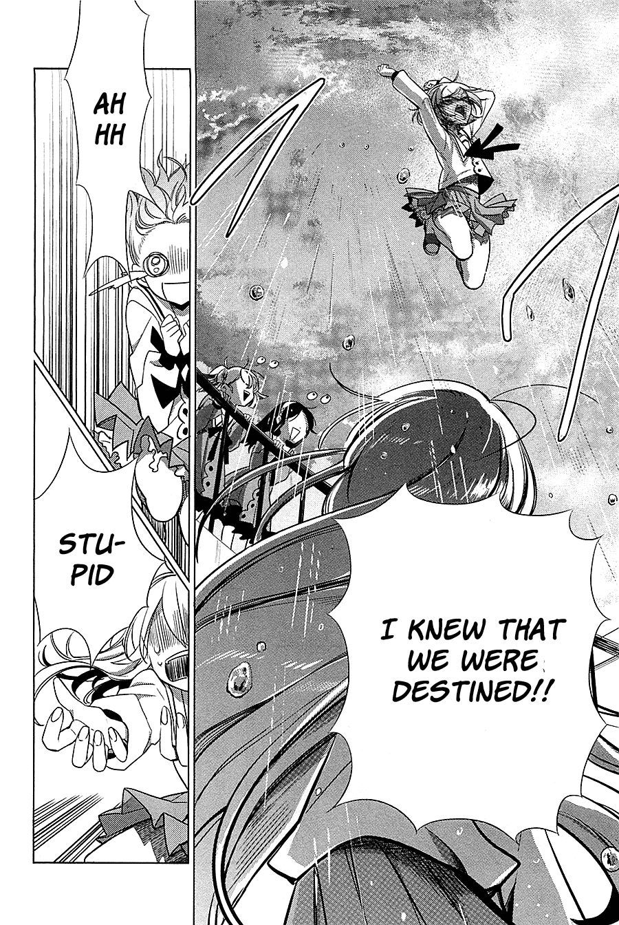 Opapagoto Chapter 16 page 24 - Chapter 16: A lady, yet a father and a husband [END]
