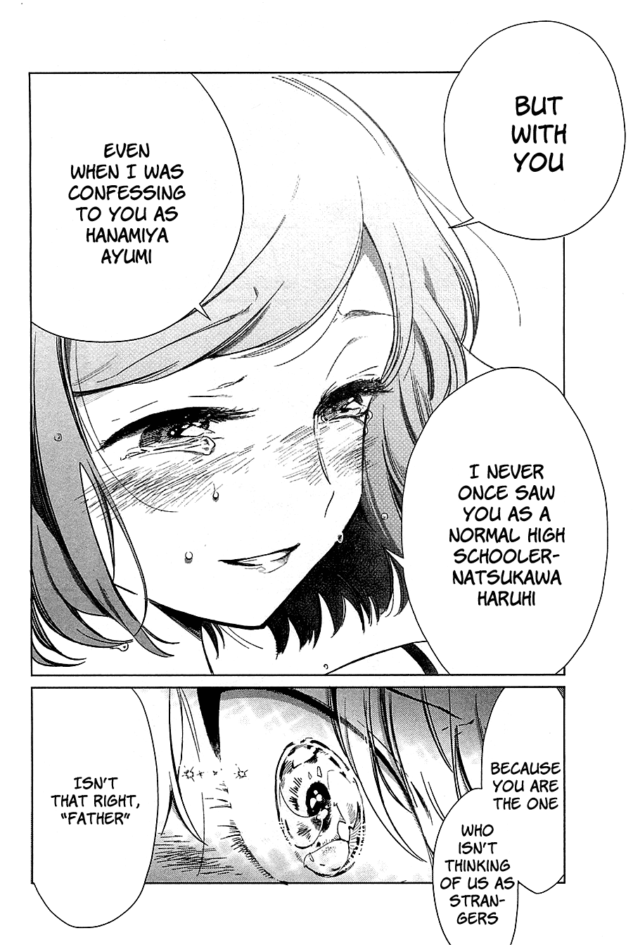 Opapagoto Chapter 16 page 30 - Chapter 16: A lady, yet a father and a husband [END]