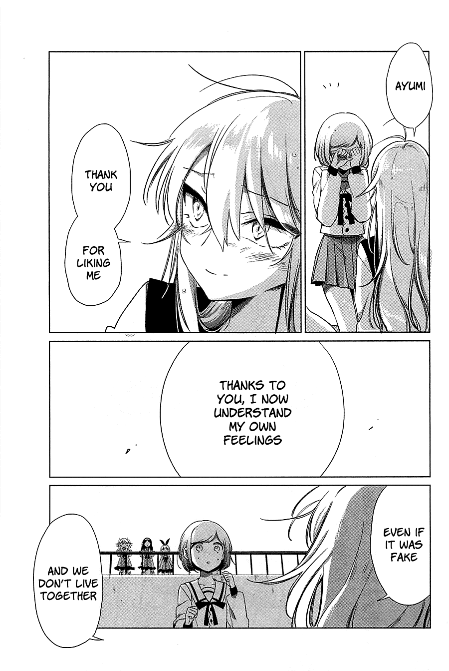 Opapagoto Chapter 16 page 31 - Chapter 16: A lady, yet a father and a husband [END]