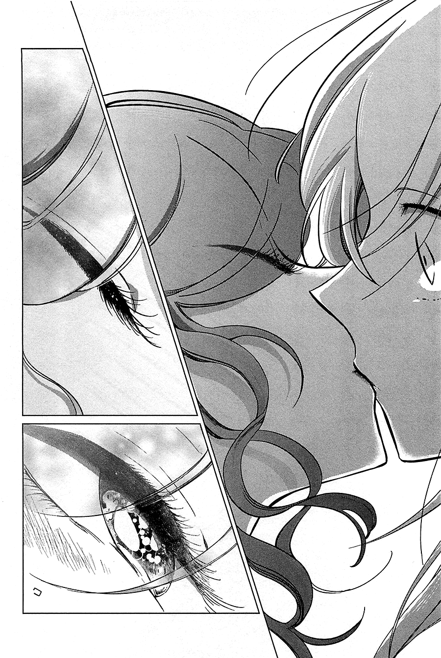 Opapagoto Chapter 16 page 49 - Chapter 16: A lady, yet a father and a husband [END]