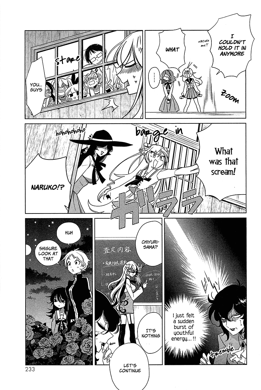 Opapagoto Chapter 16 page 52 - Chapter 16: A lady, yet a father and a husband [END]