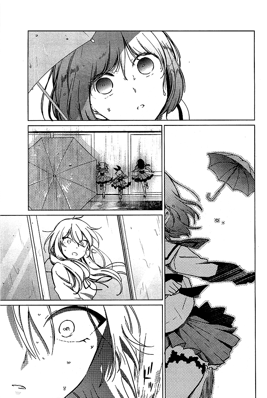 Opapagoto Chapter 16 page 6 - Chapter 16: A lady, yet a father and a husband [END]