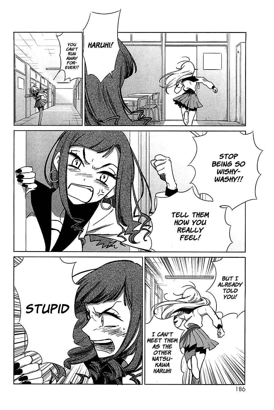 Opapagoto Chapter 16 page 7 - Chapter 16: A lady, yet a father and a husband [END]