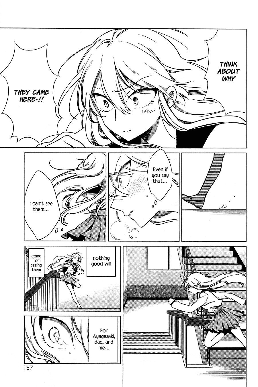 Opapagoto Chapter 16 page 8 - Chapter 16: A lady, yet a father and a husband [END]