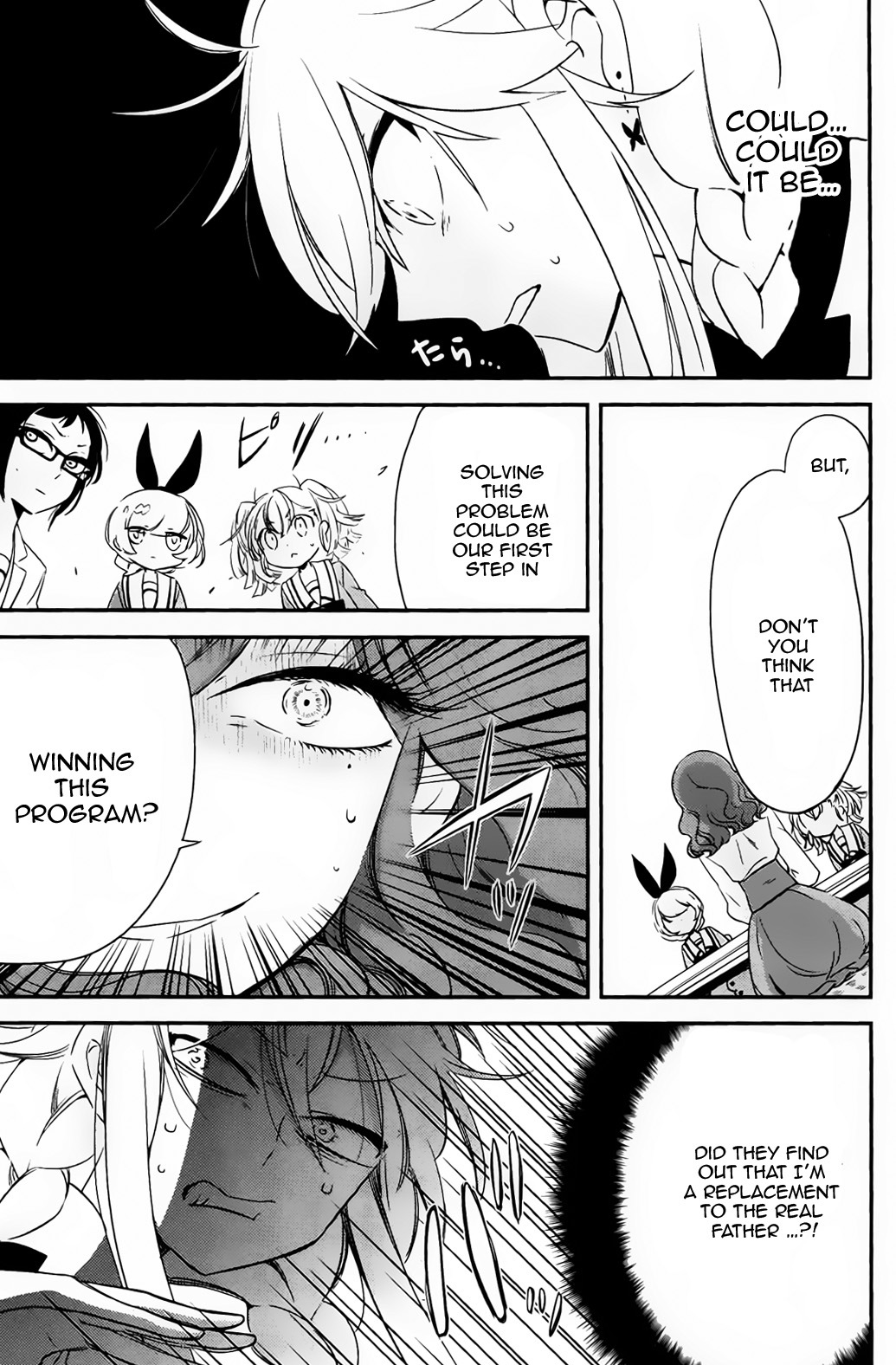 Opapagoto Chapter 2 page 10 - Chapter 2: Father's Debut