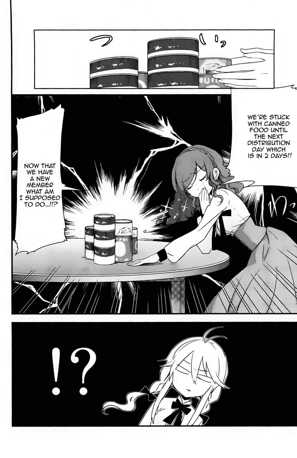Opapagoto Chapter 2 page 11 - Chapter 2: Father's Debut