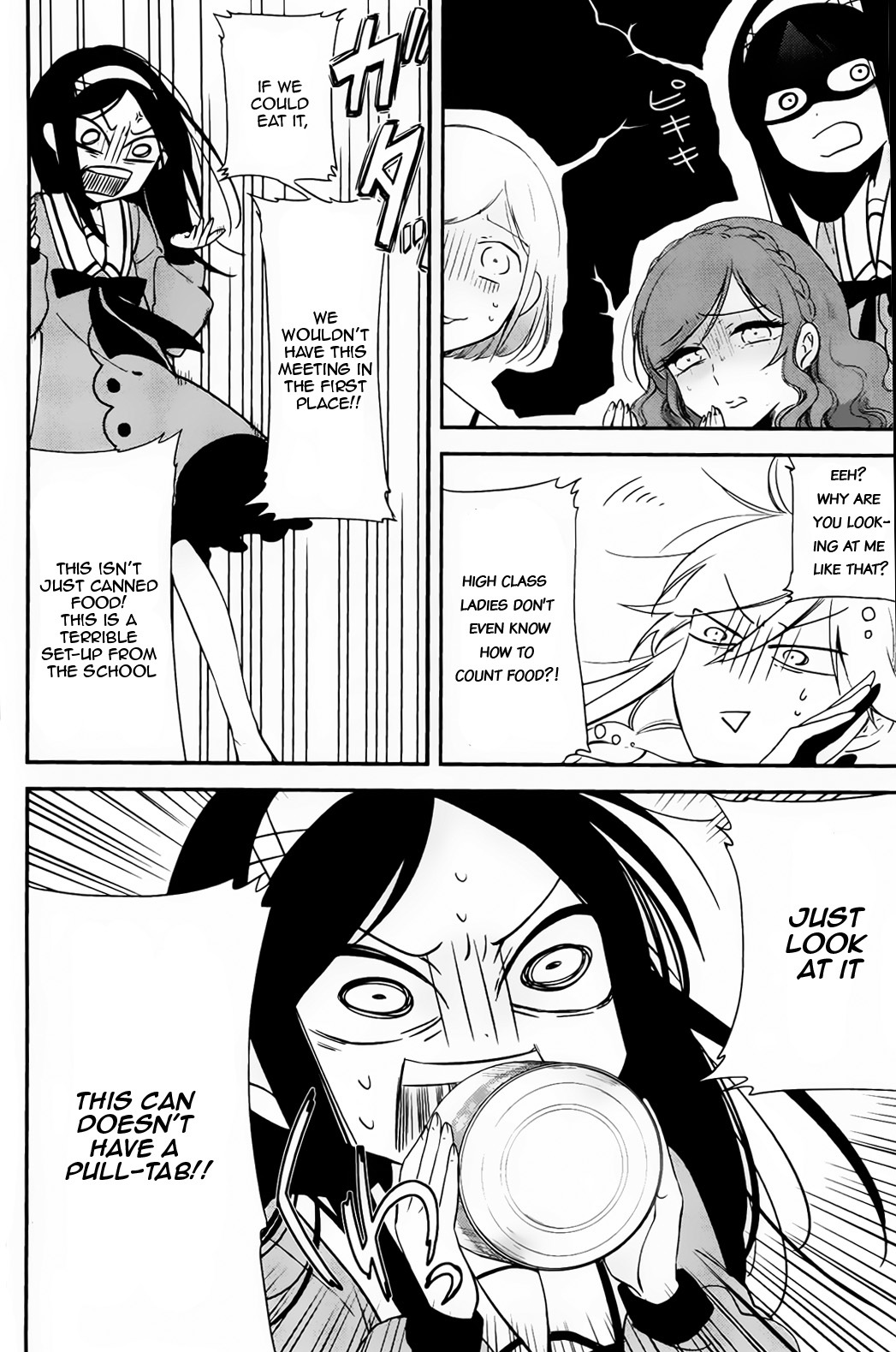 Opapagoto Chapter 2 page 13 - Chapter 2: Father's Debut
