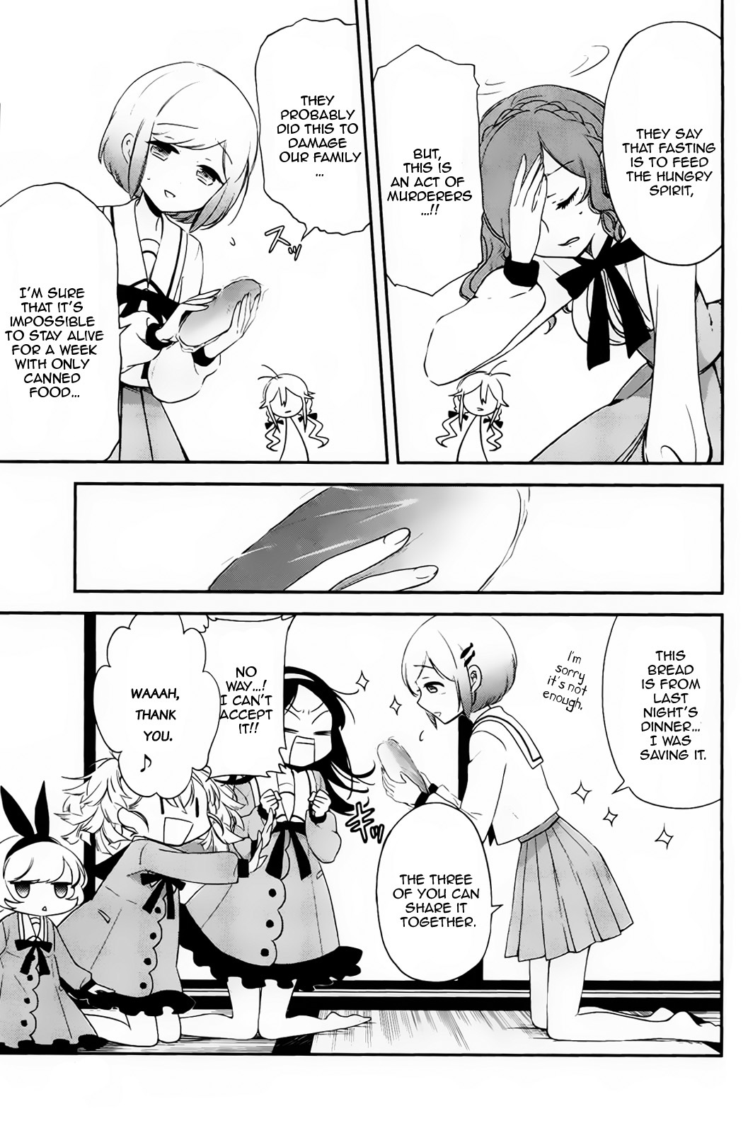 Opapagoto Chapter 2 page 14 - Chapter 2: Father's Debut