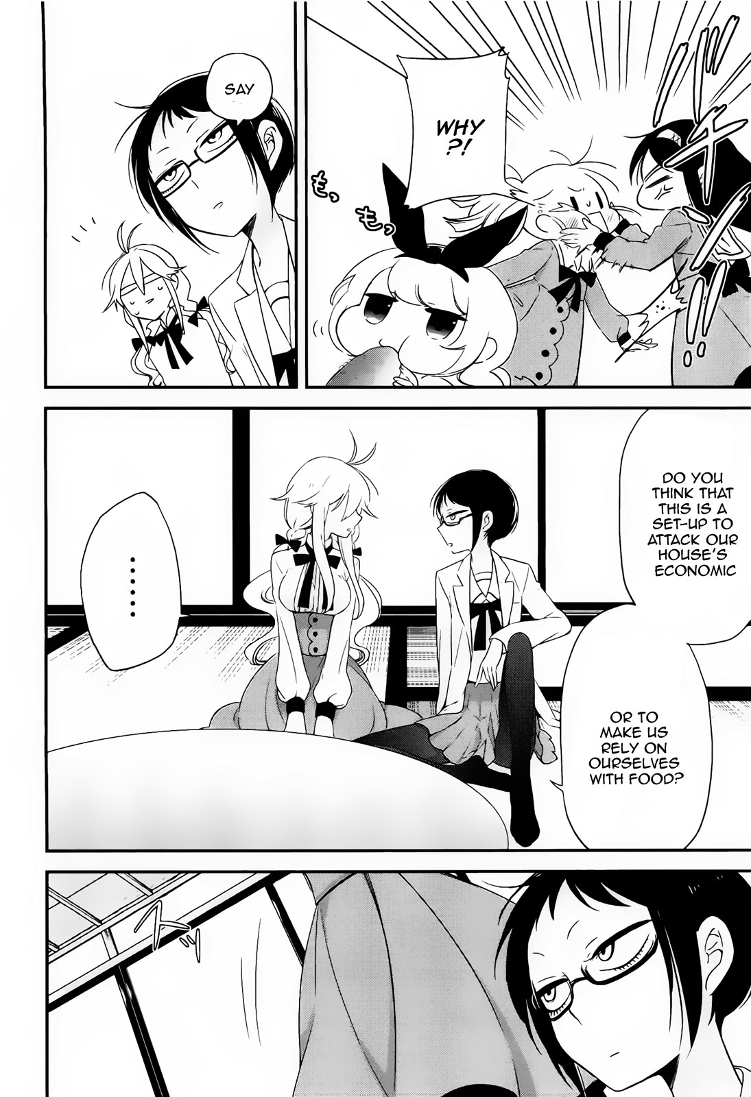 Opapagoto Chapter 2 page 15 - Chapter 2: Father's Debut