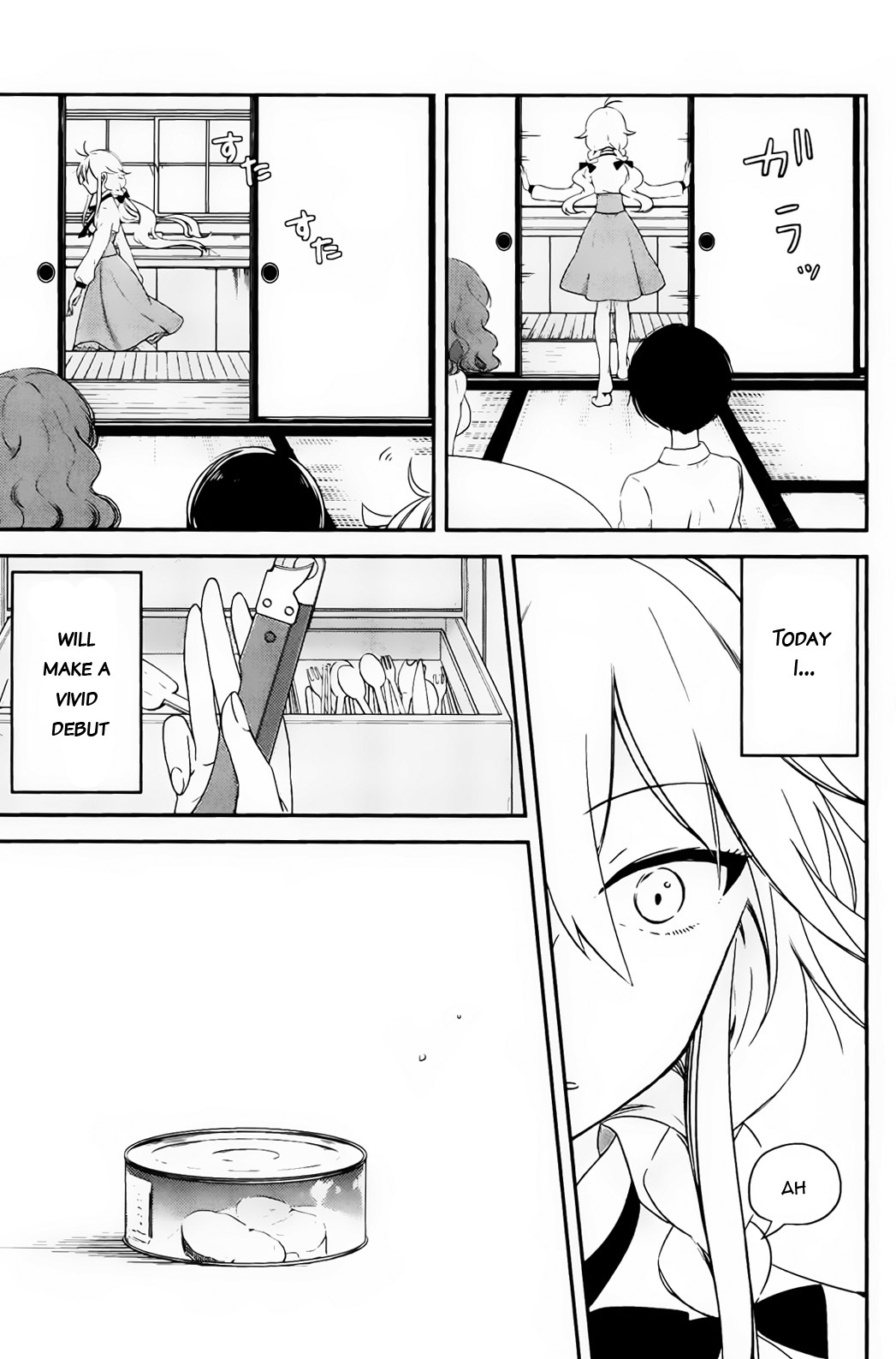 Opapagoto Chapter 2 page 16 - Chapter 2: Father's Debut