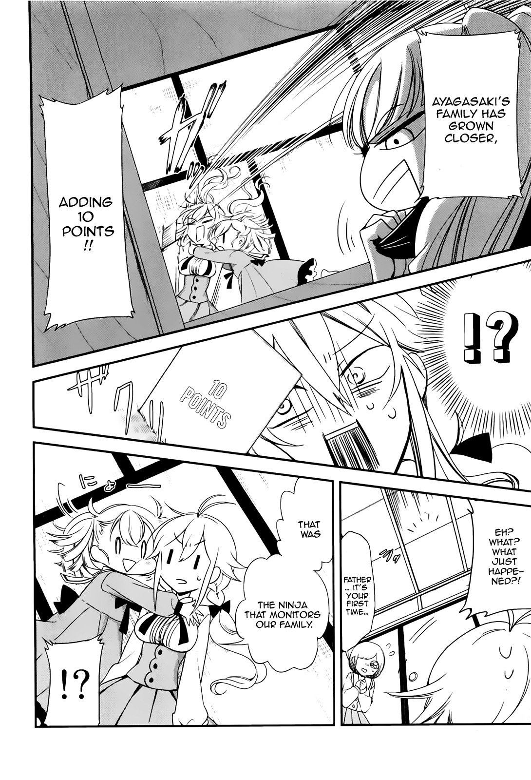 Opapagoto Chapter 2 page 21 - Chapter 2: Father's Debut