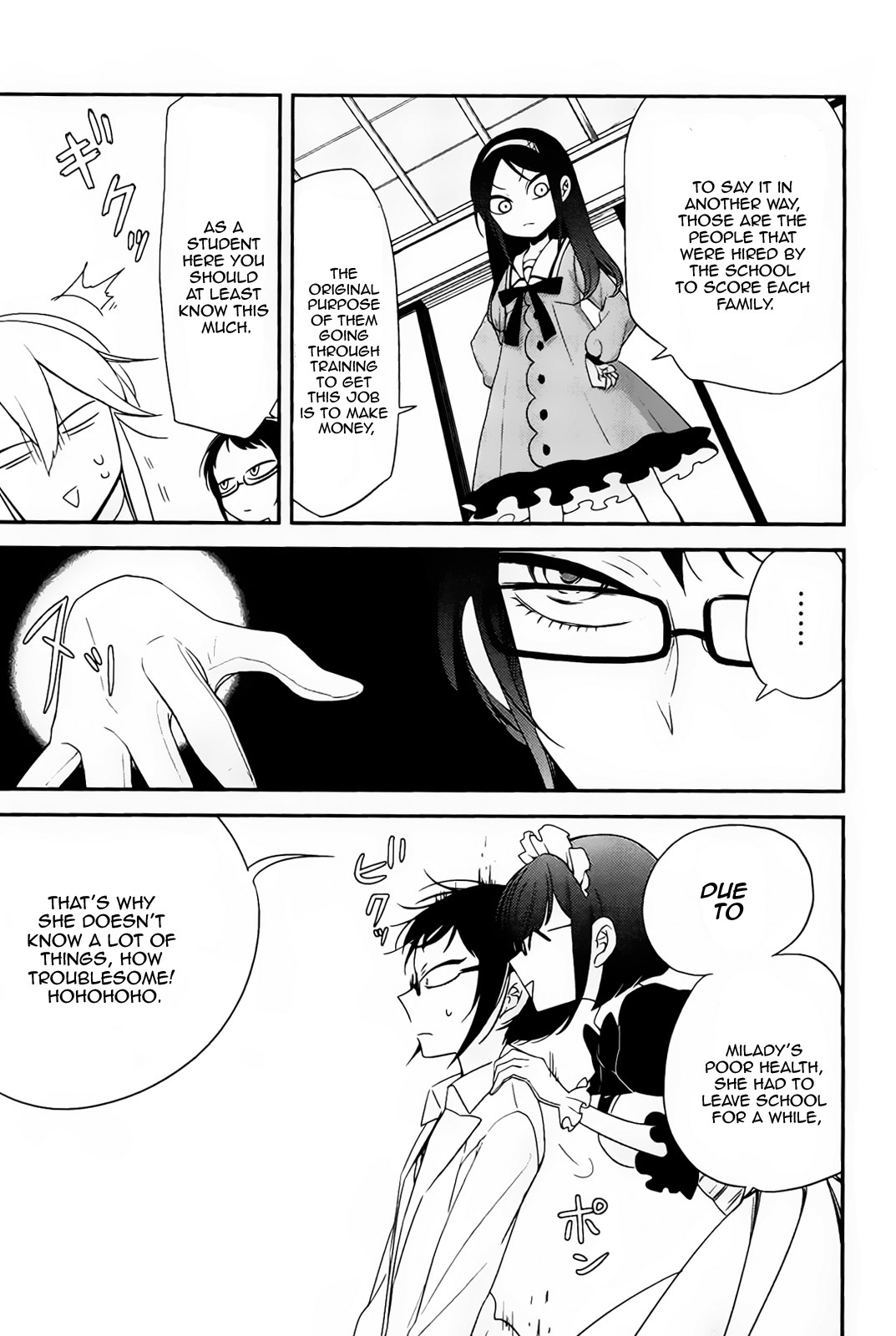 Opapagoto Chapter 2 page 22 - Chapter 2: Father's Debut