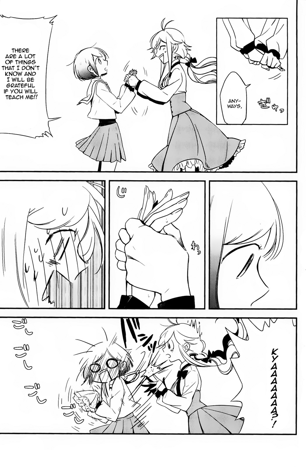 Opapagoto Chapter 2 page 24 - Chapter 2: Father's Debut