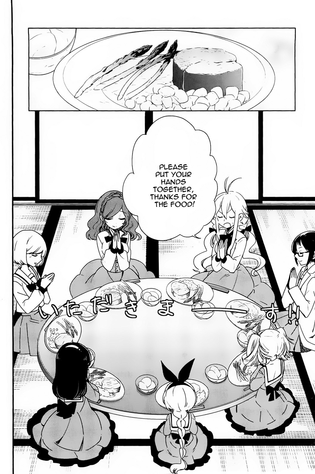 Opapagoto Chapter 2 page 27 - Chapter 2: Father's Debut