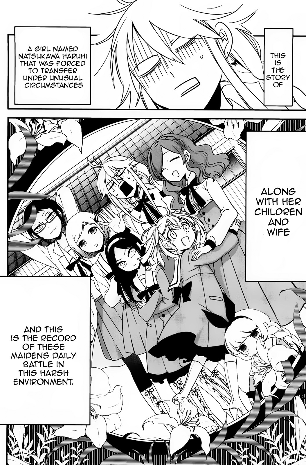 Opapagoto Chapter 2 page 3 - Chapter 2: Father's Debut
