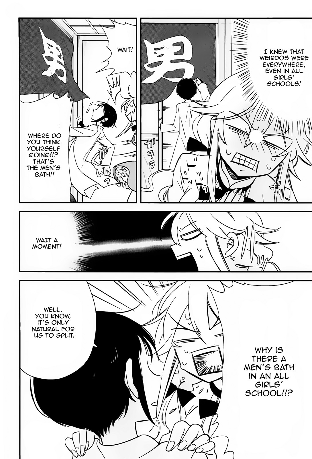 Opapagoto Chapter 2 page 33 - Chapter 2: Father's Debut