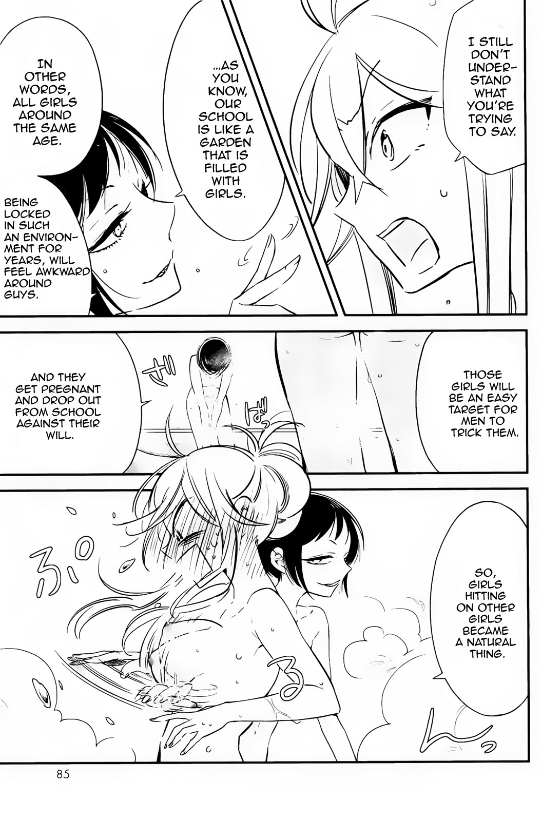 Opapagoto Chapter 2 page 38 - Chapter 2: Father's Debut