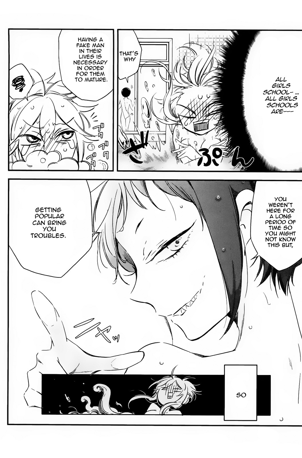 Opapagoto Chapter 2 page 39 - Chapter 2: Father's Debut