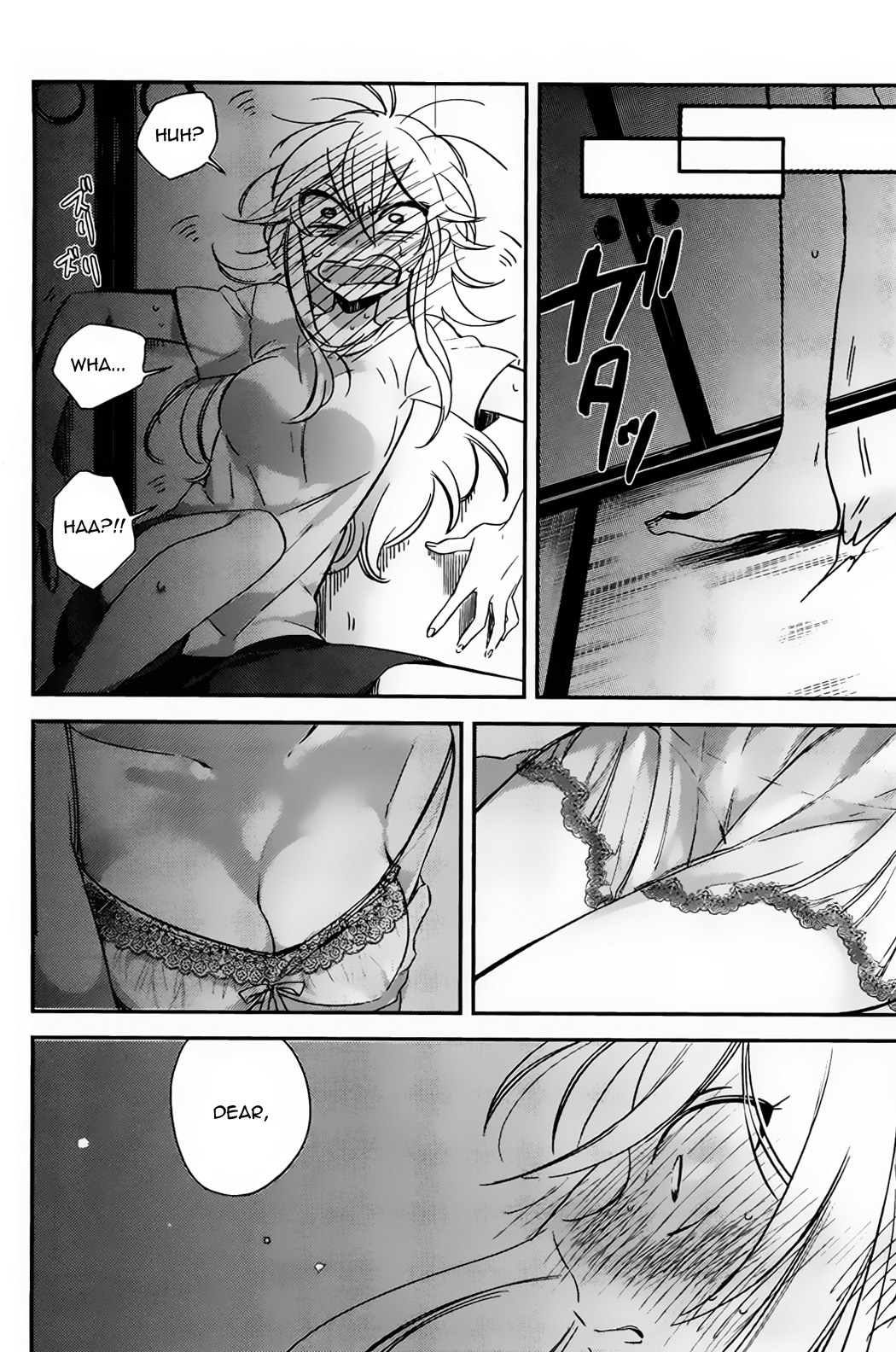 Opapagoto Chapter 2 page 41 - Chapter 2: Father's Debut