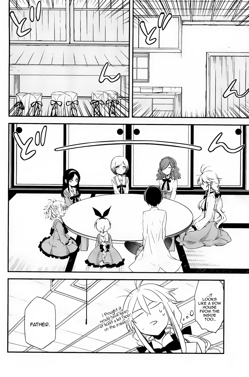 Opapagoto Chapter 2 page 5 - Chapter 2: Father's Debut