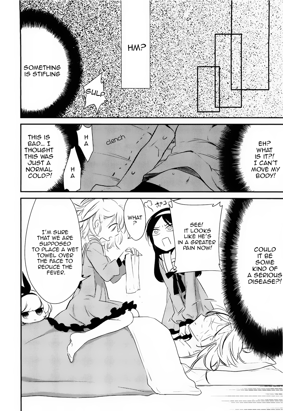 Opapagoto Chapter 3 page 28 - Chapter 3: First Morning