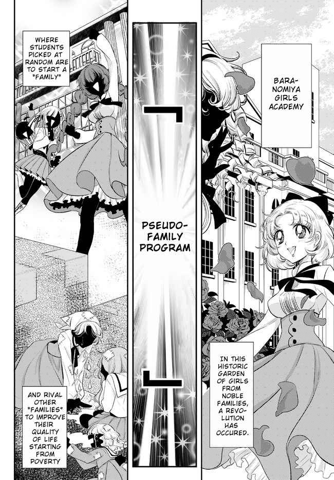 Opapagoto Chapter 4 page 1 - Chapter 4: Naruko of the Katagiri Family