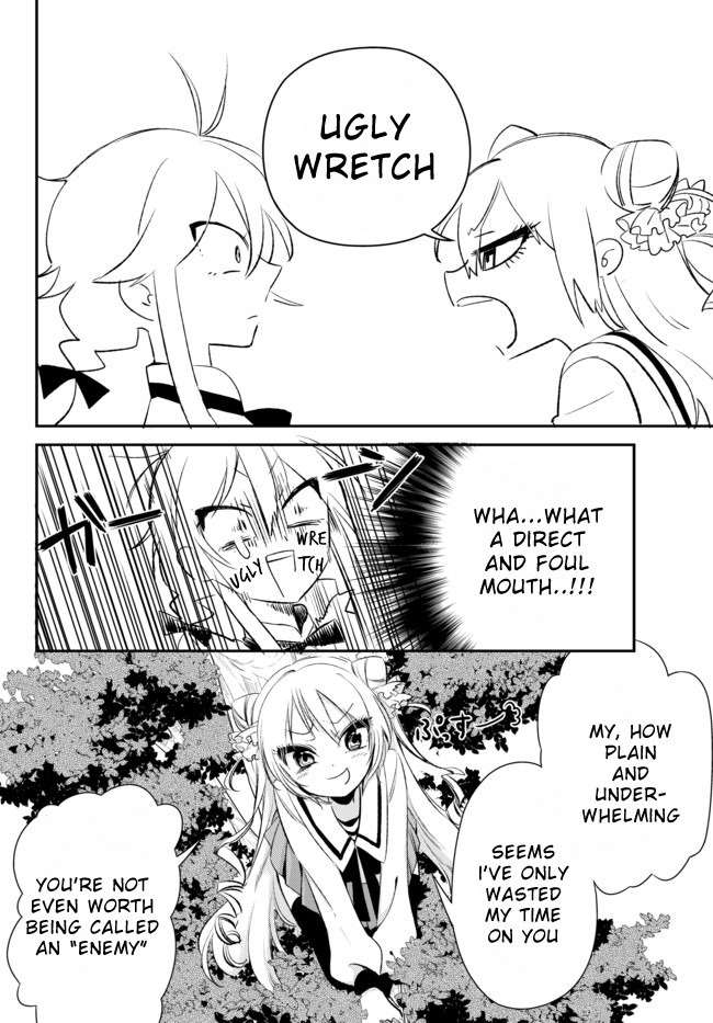 Opapagoto Chapter 4 page 14 - Chapter 4: Naruko of the Katagiri Family