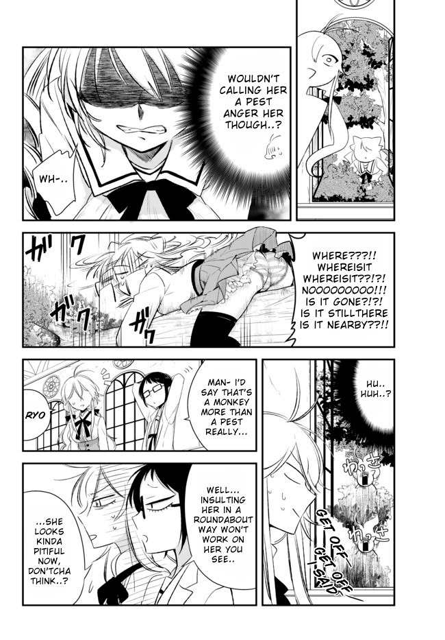 Opapagoto Chapter 4 page 16 - Chapter 4: Naruko of the Katagiri Family