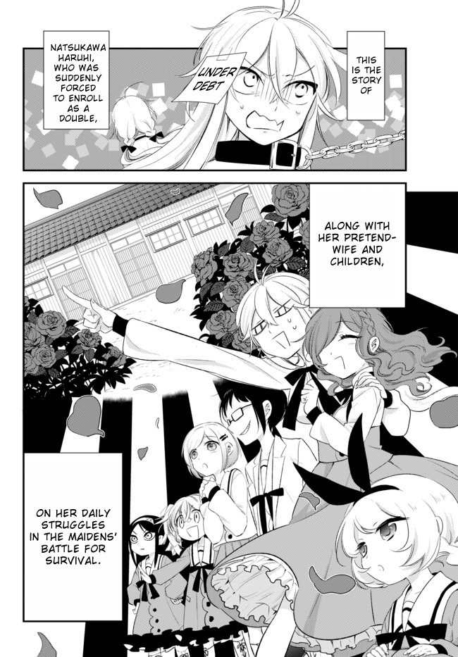 Opapagoto Chapter 4 page 2 - Chapter 4: Naruko of the Katagiri Family