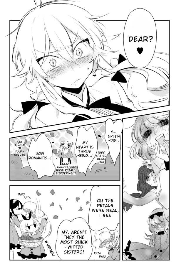 Opapagoto Chapter 4 page 22 - Chapter 4: Naruko of the Katagiri Family