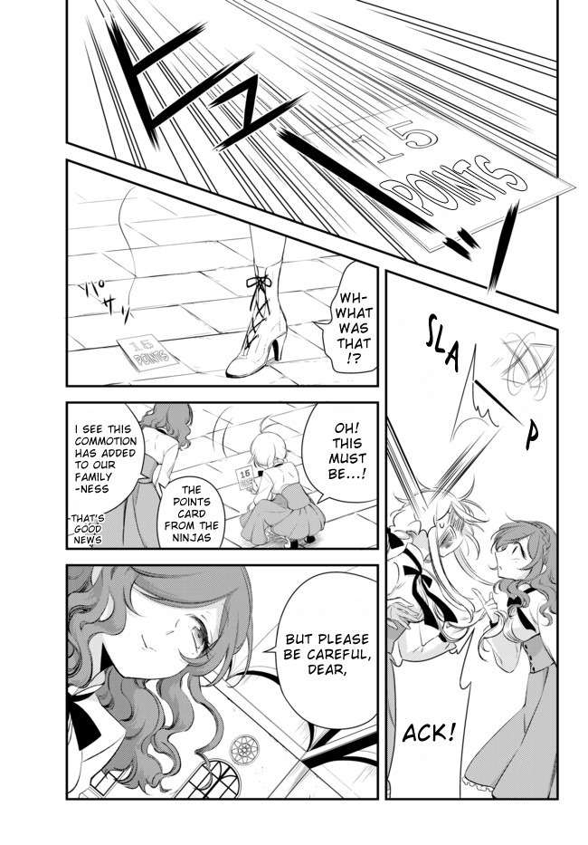 Opapagoto Chapter 4 page 23 - Chapter 4: Naruko of the Katagiri Family