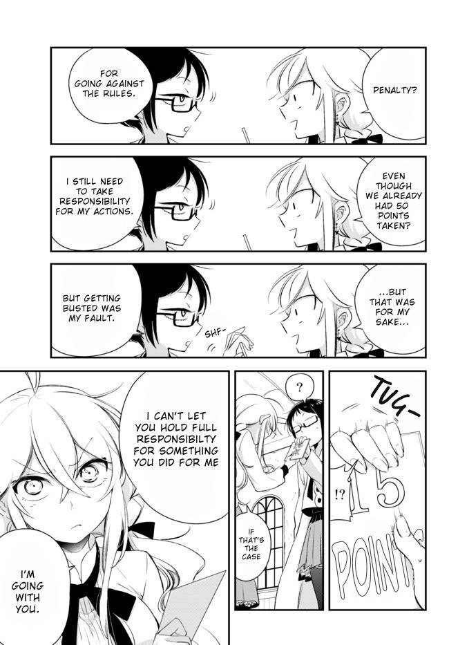 Opapagoto Chapter 4 page 25 - Chapter 4: Naruko of the Katagiri Family