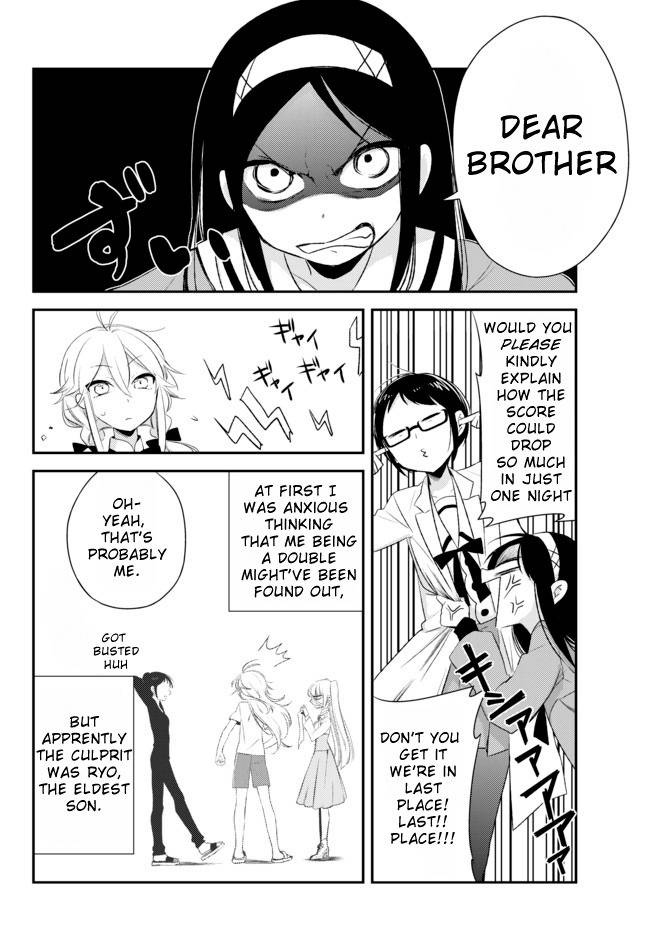 Opapagoto Chapter 4 page 6 - Chapter 4: Naruko of the Katagiri Family