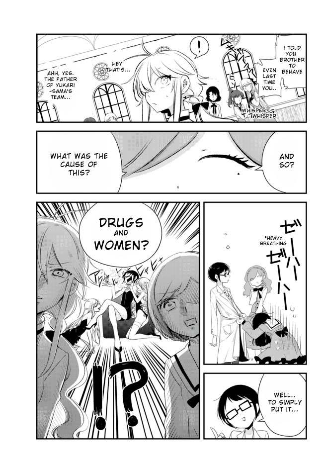 Opapagoto Chapter 4 page 7 - Chapter 4: Naruko of the Katagiri Family