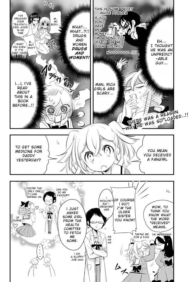 Opapagoto Chapter 4 page 8 - Chapter 4: Naruko of the Katagiri Family
