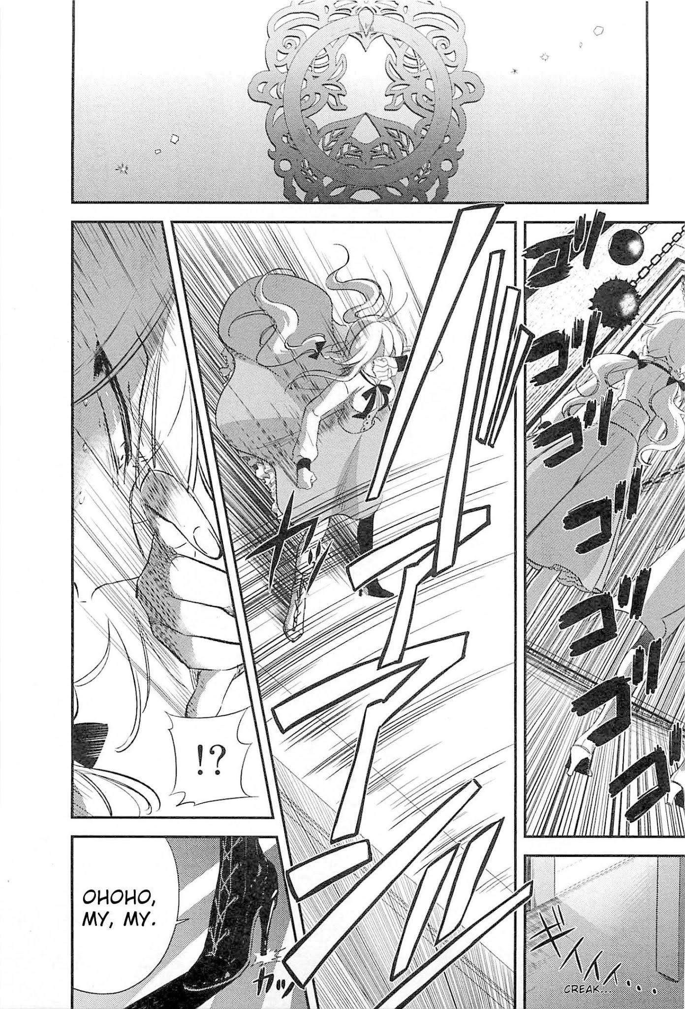 Opapagoto Chapter 5 page 1 - Chapter 5: Declaration of War