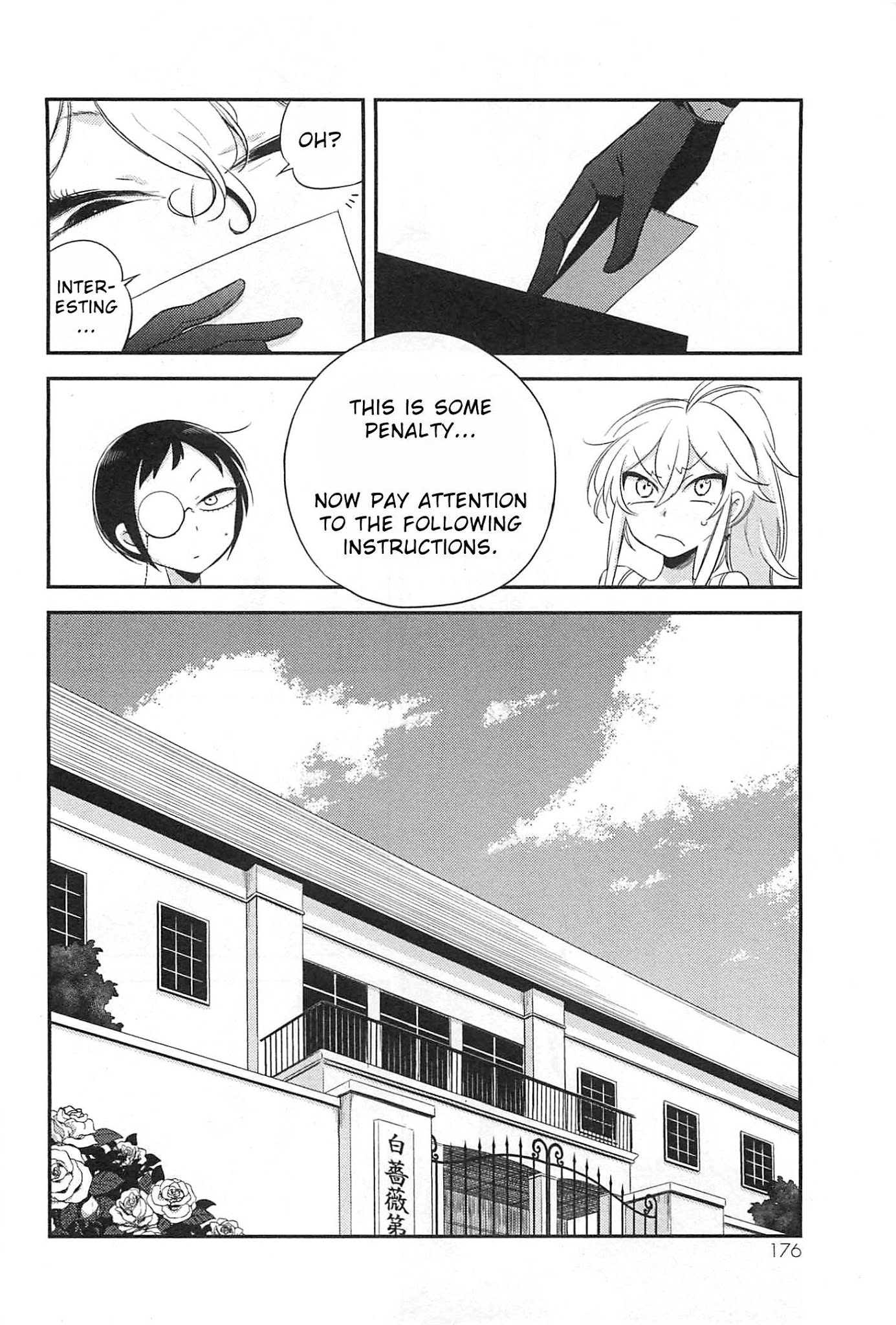 Opapagoto Chapter 5 page 12 - Chapter 5: Declaration of War