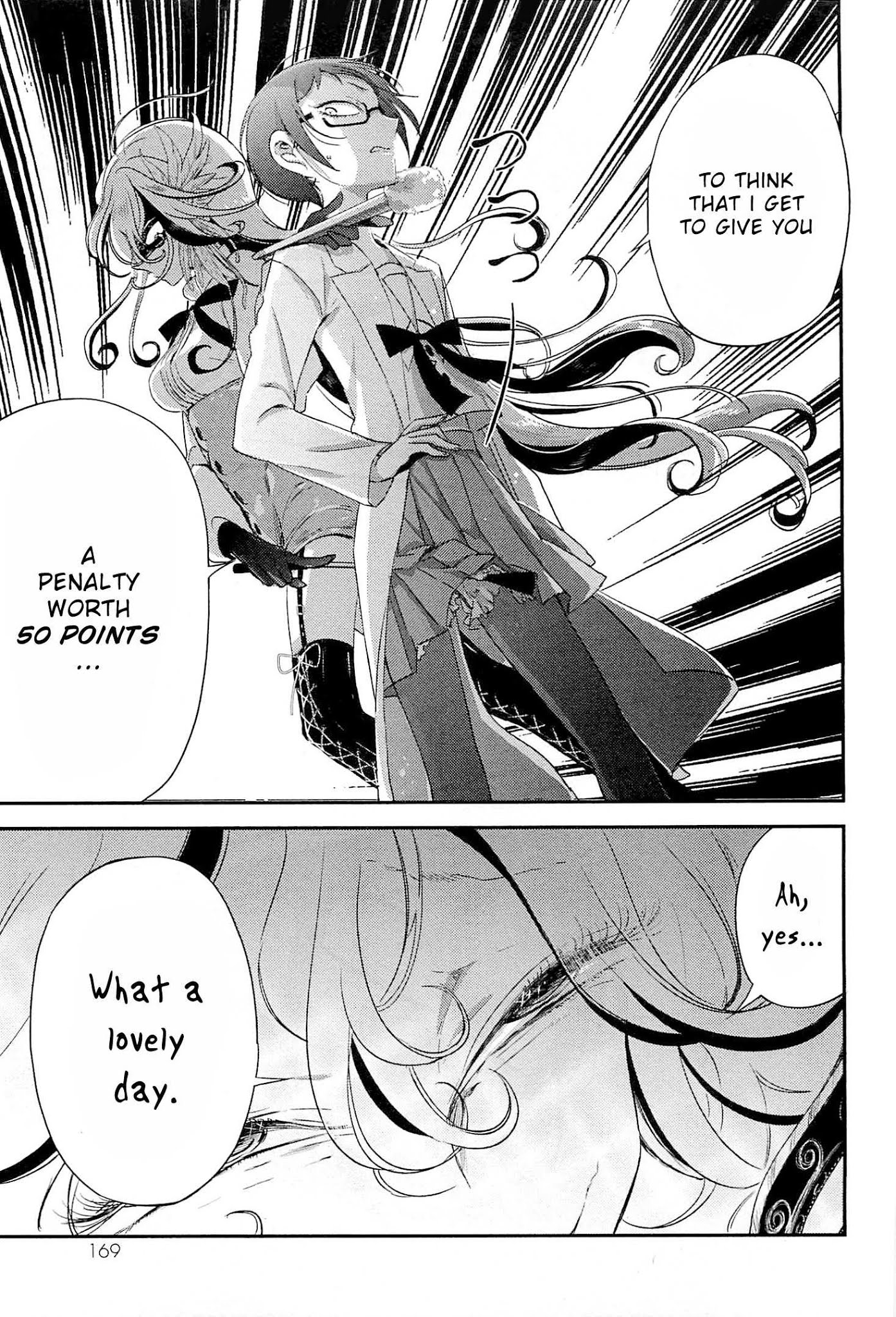 Opapagoto Chapter 5 page 5 - Chapter 5: Declaration of War