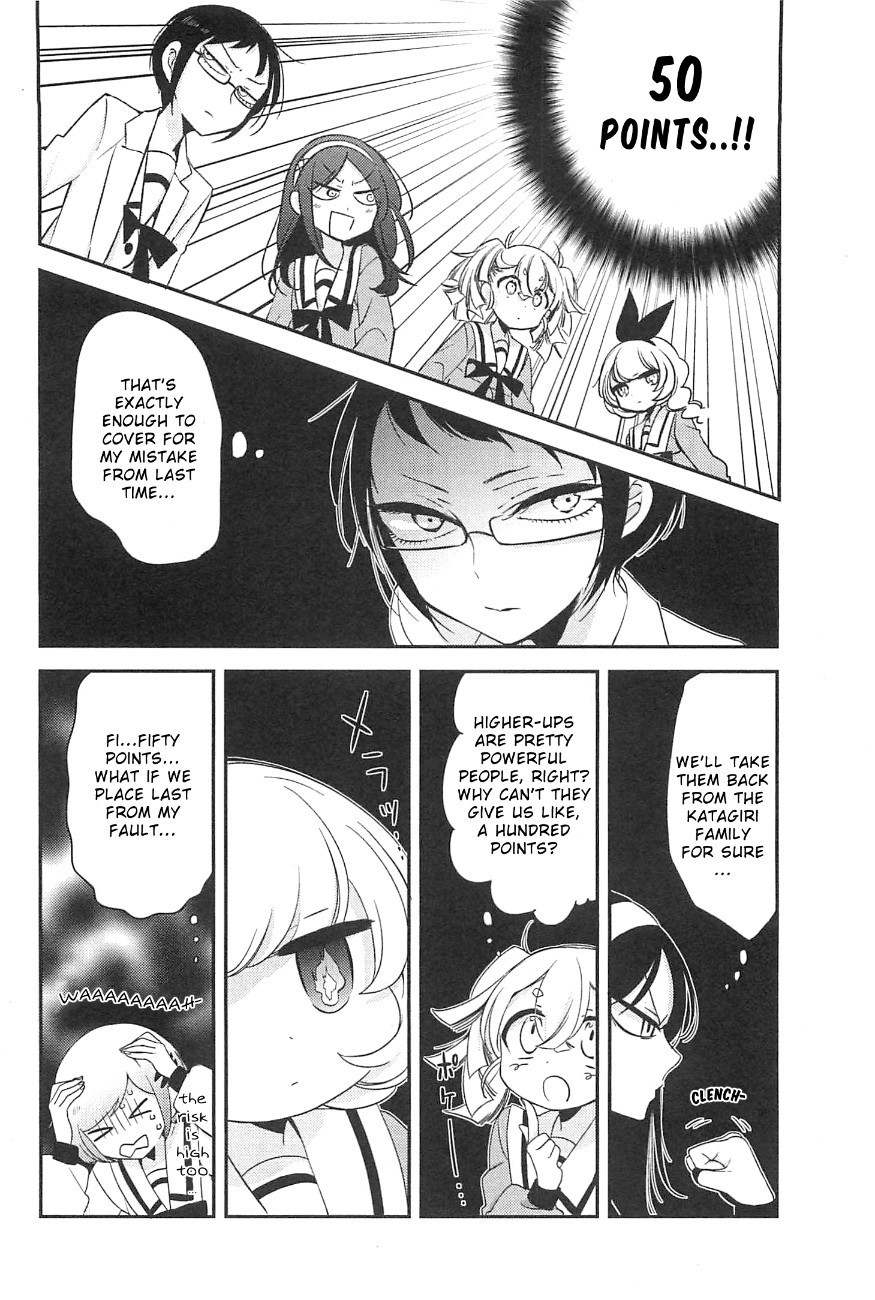 Opapagoto Chapter 7 page 10 - Chapter 7: What I Can Do