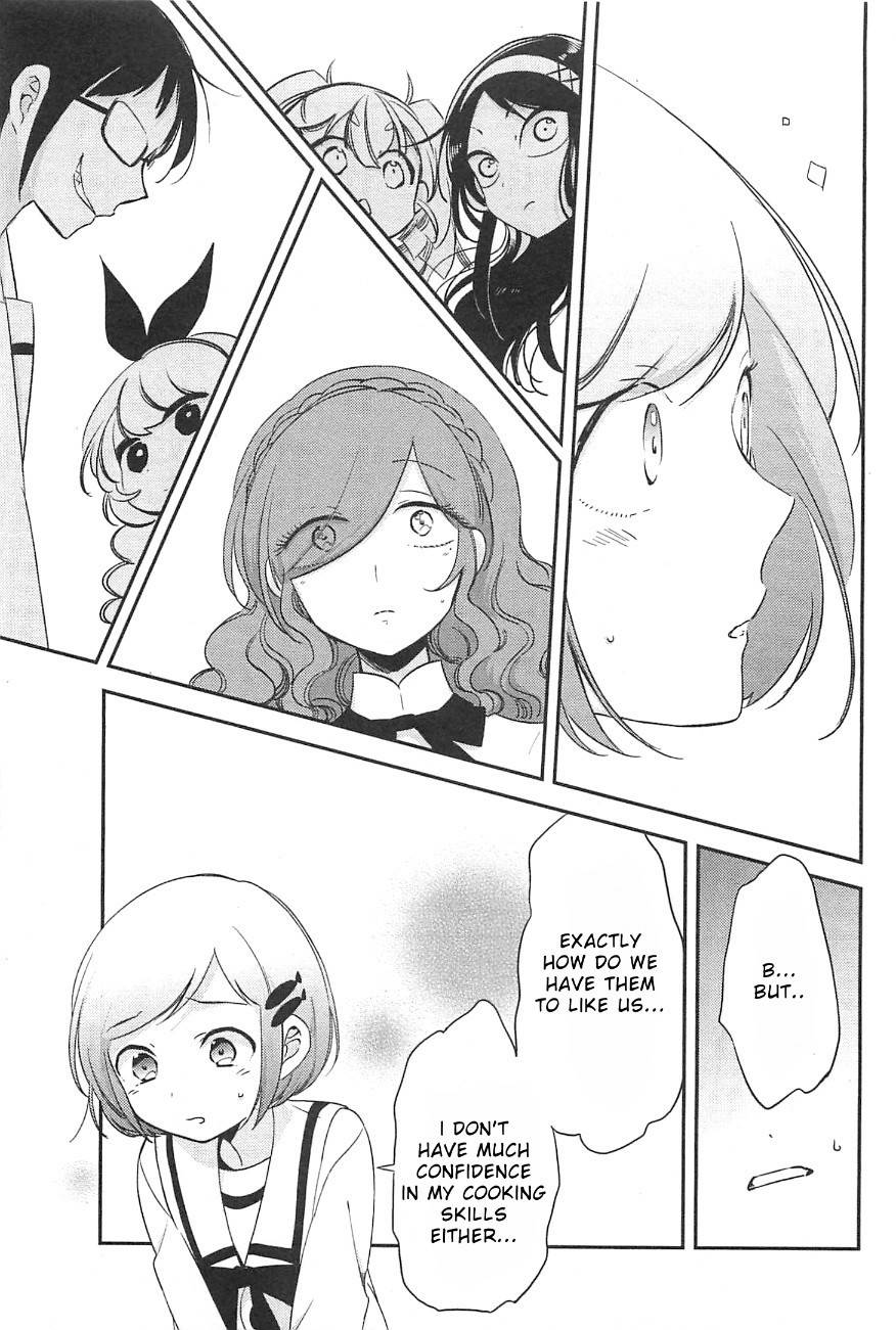 Opapagoto Chapter 7 page 13 - Chapter 7: What I Can Do