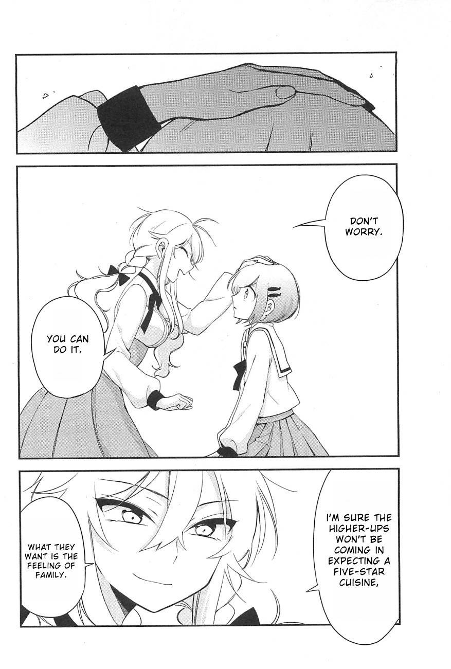 Opapagoto Chapter 7 page 14 - Chapter 7: What I Can Do